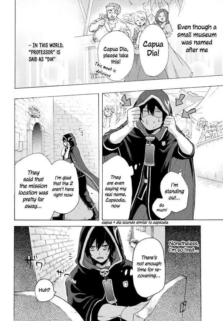 "Kukuku...... Yatsu wa Shiten