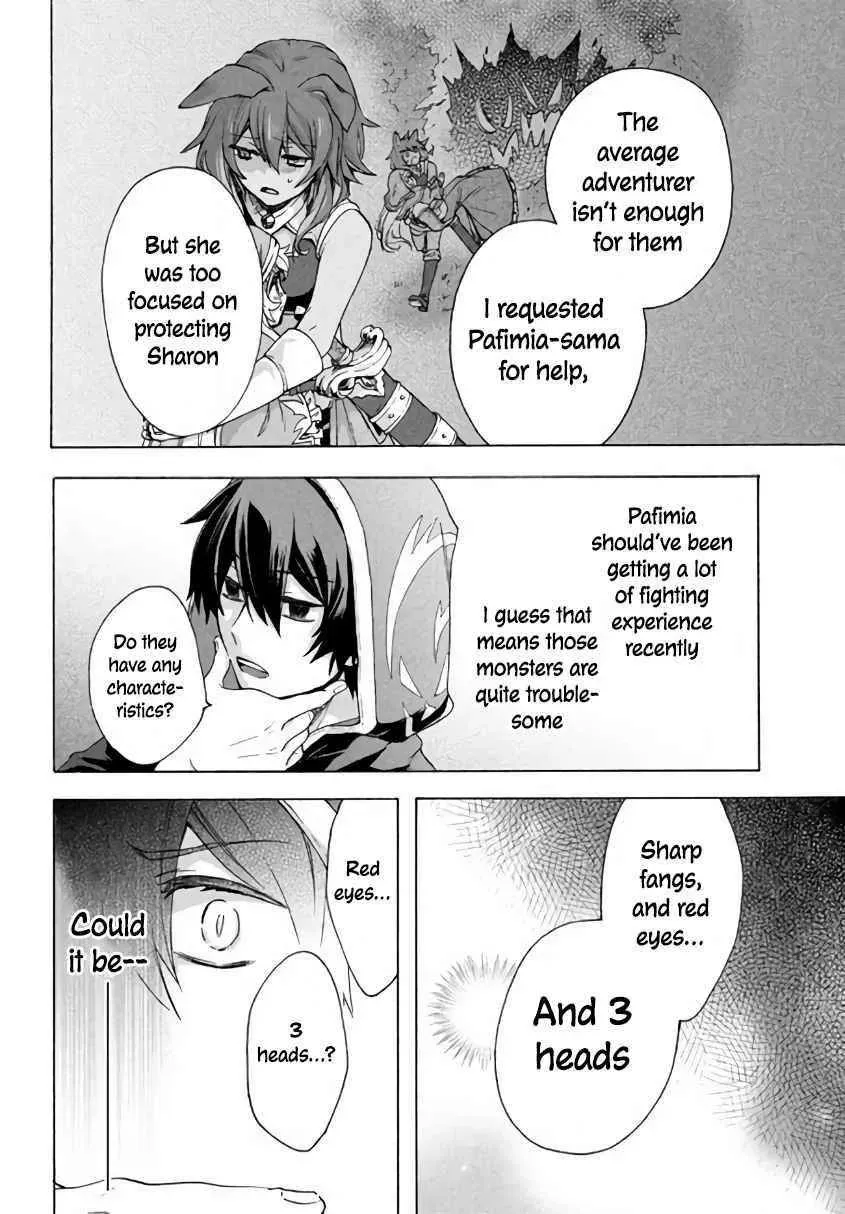 "Kukuku...... Yatsu wa Shiten