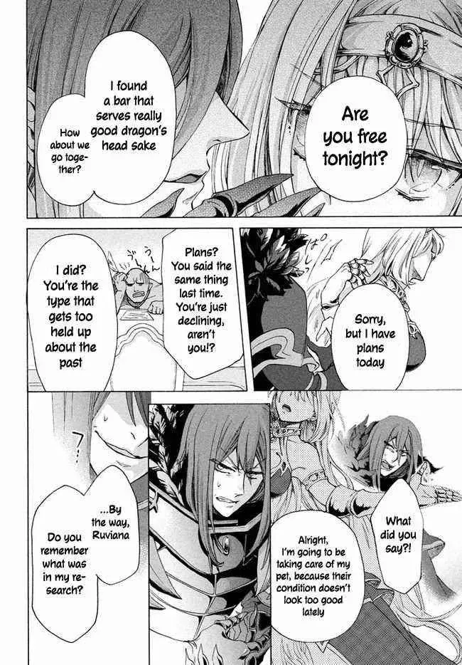 "Kukuku...... Yatsu wa Shiten