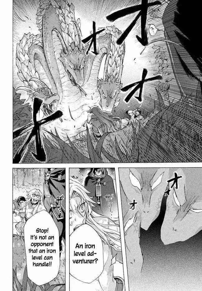 "Kukuku...... Yatsu wa Shiten
