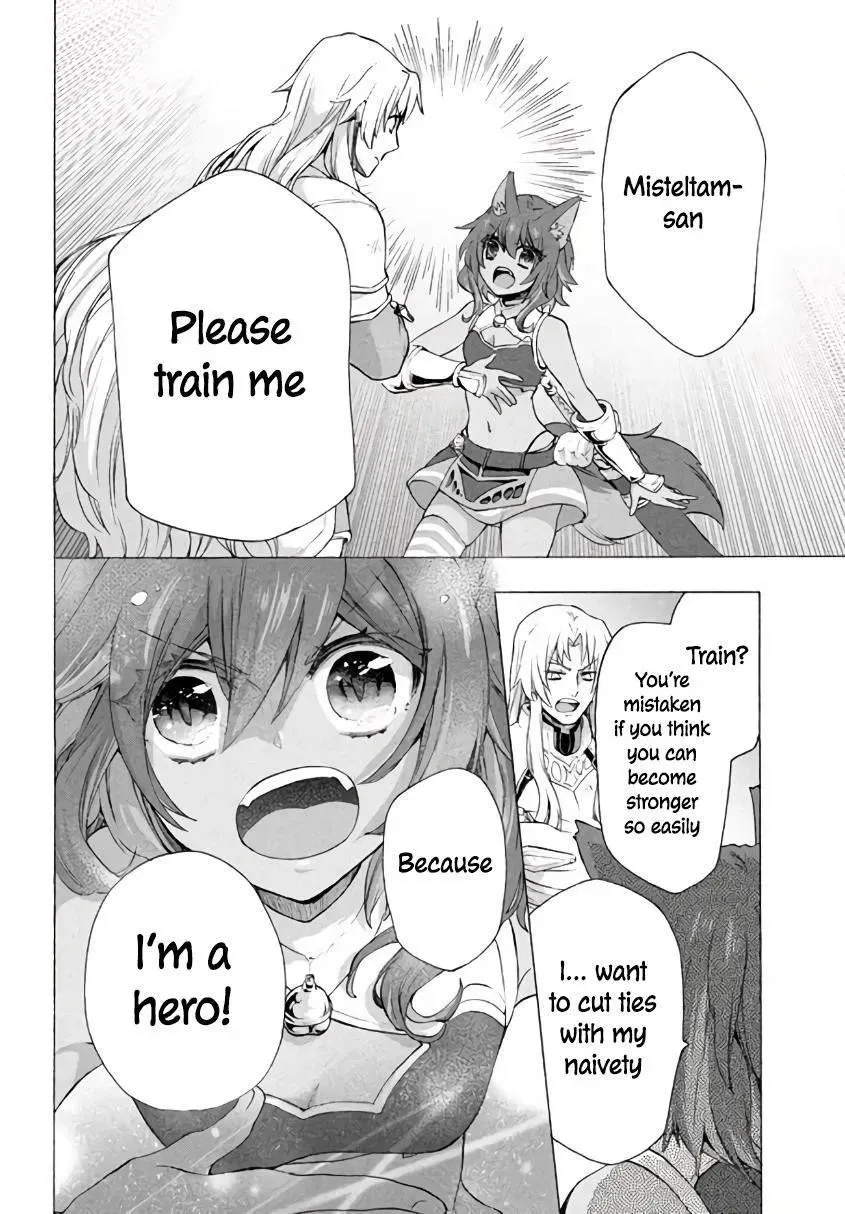 "Kukuku...... Yatsu wa Shiten