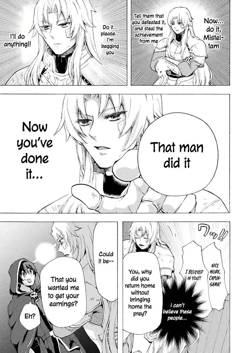 "Kukuku...... Yatsu wa Shiten
