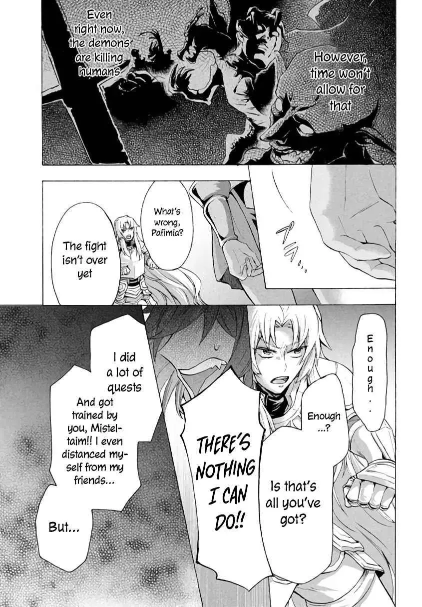 "Kukuku...... Yatsu wa Shiten