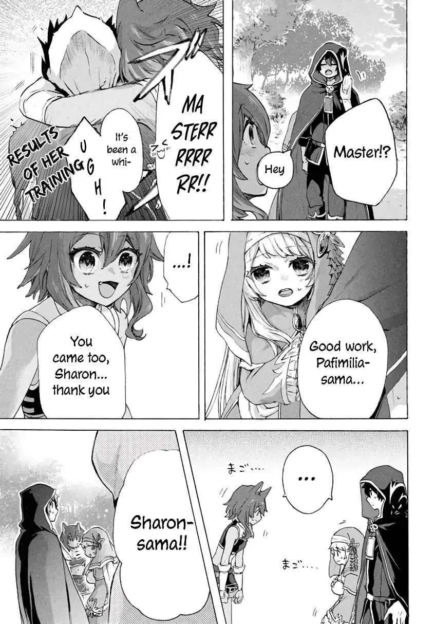 "Kukuku...... Yatsu wa Shiten