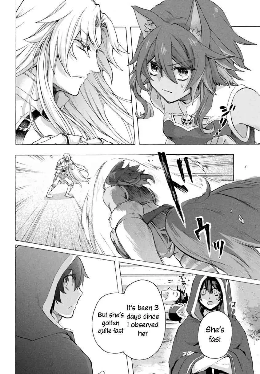 "Kukuku...... Yatsu wa Shiten