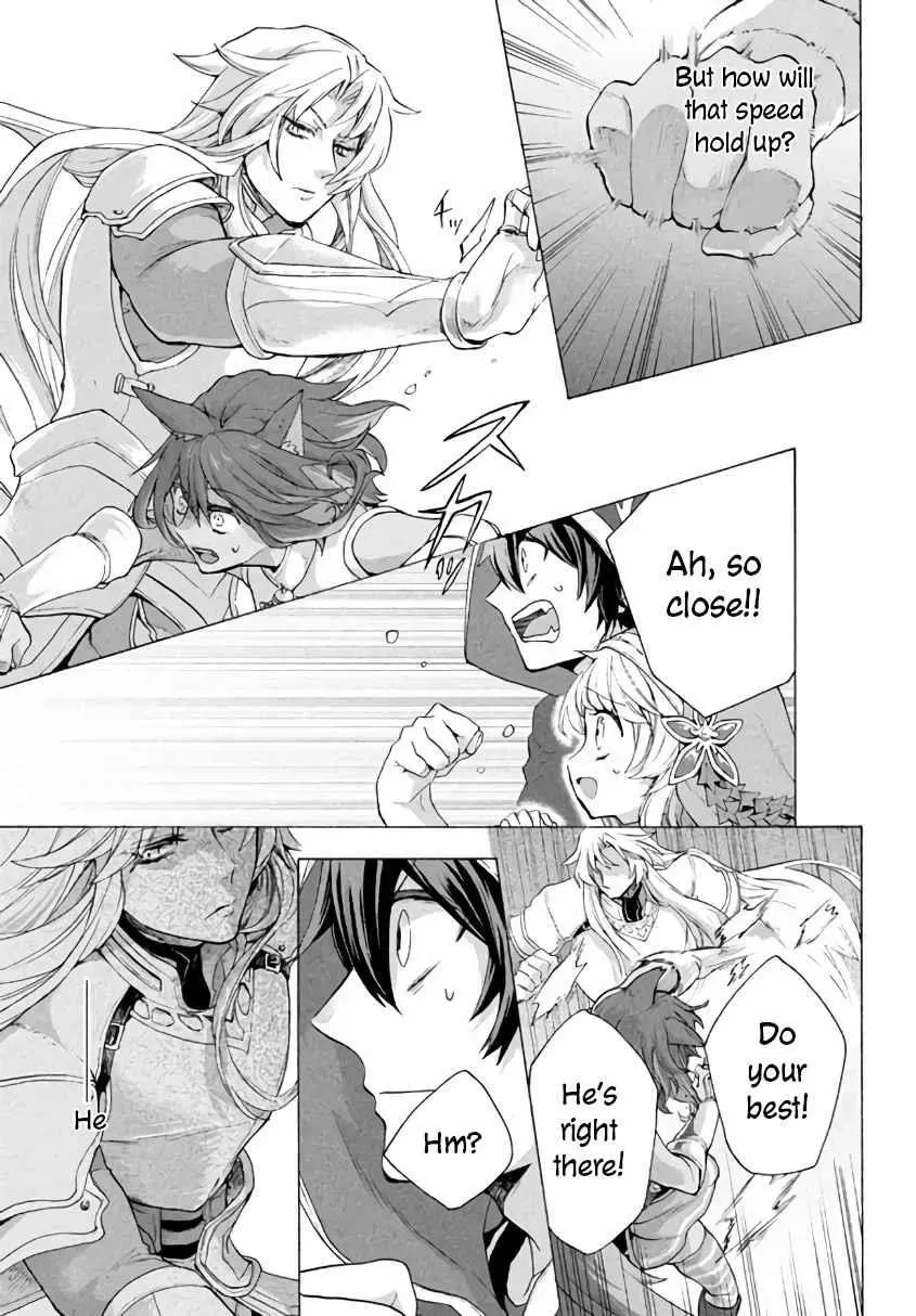 "Kukuku...... Yatsu wa Shiten