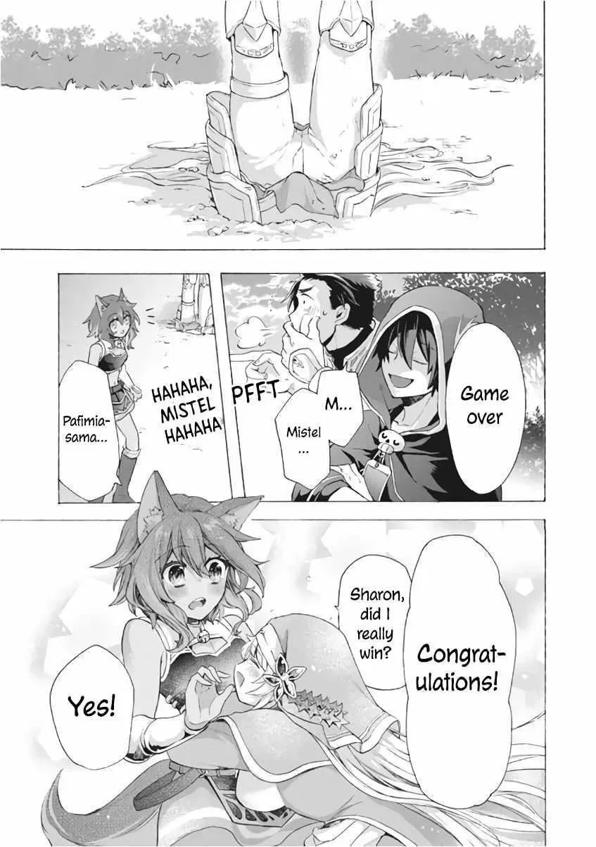 "Kukuku...... Yatsu wa Shiten