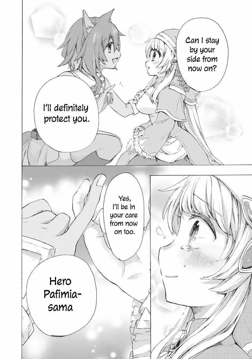"Kukuku...... Yatsu wa Shiten