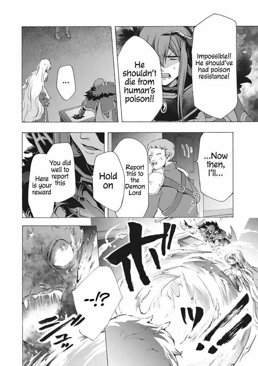 "Kukuku...... Yatsu wa Shiten
