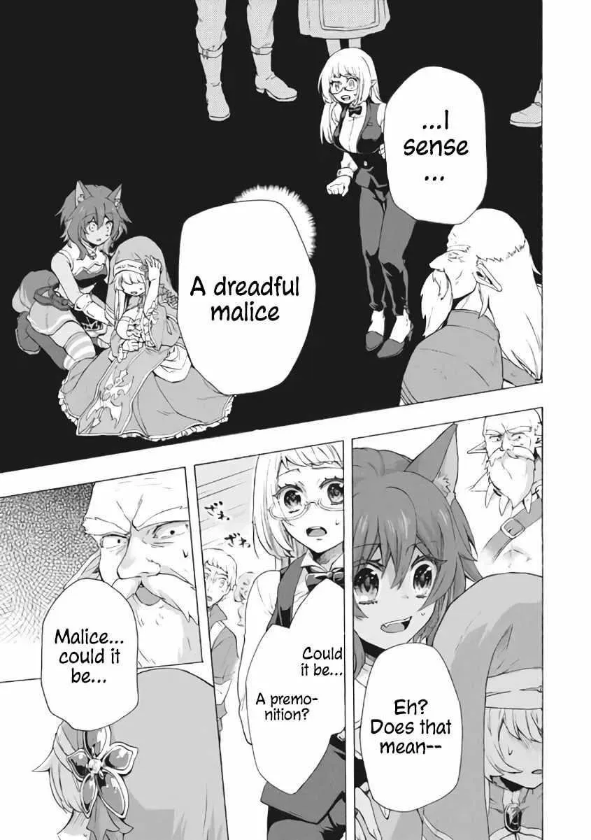"Kukuku...... Yatsu wa Shiten
