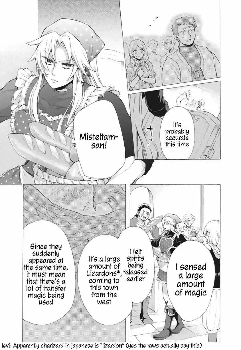 "Kukuku...... Yatsu wa Shiten
