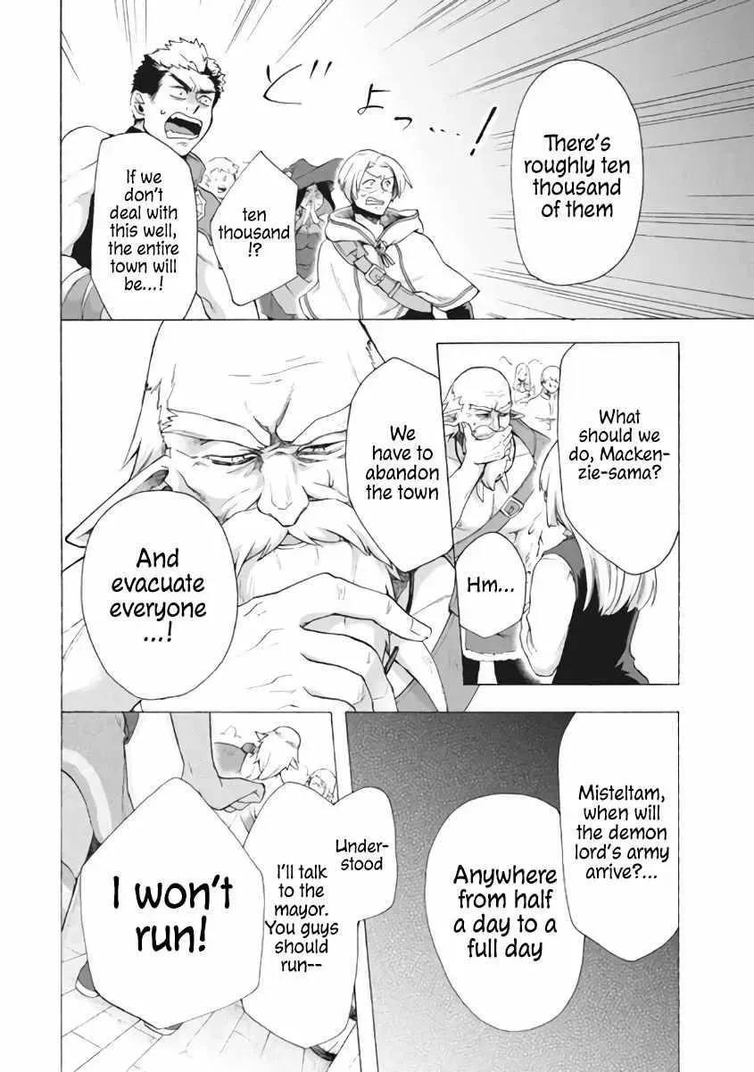 "Kukuku...... Yatsu wa Shiten