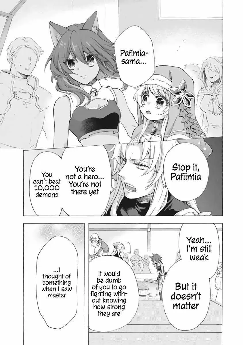 "Kukuku...... Yatsu wa Shiten