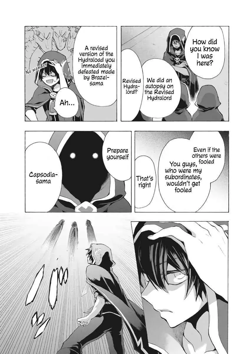 "Kukuku...... Yatsu wa Shiten