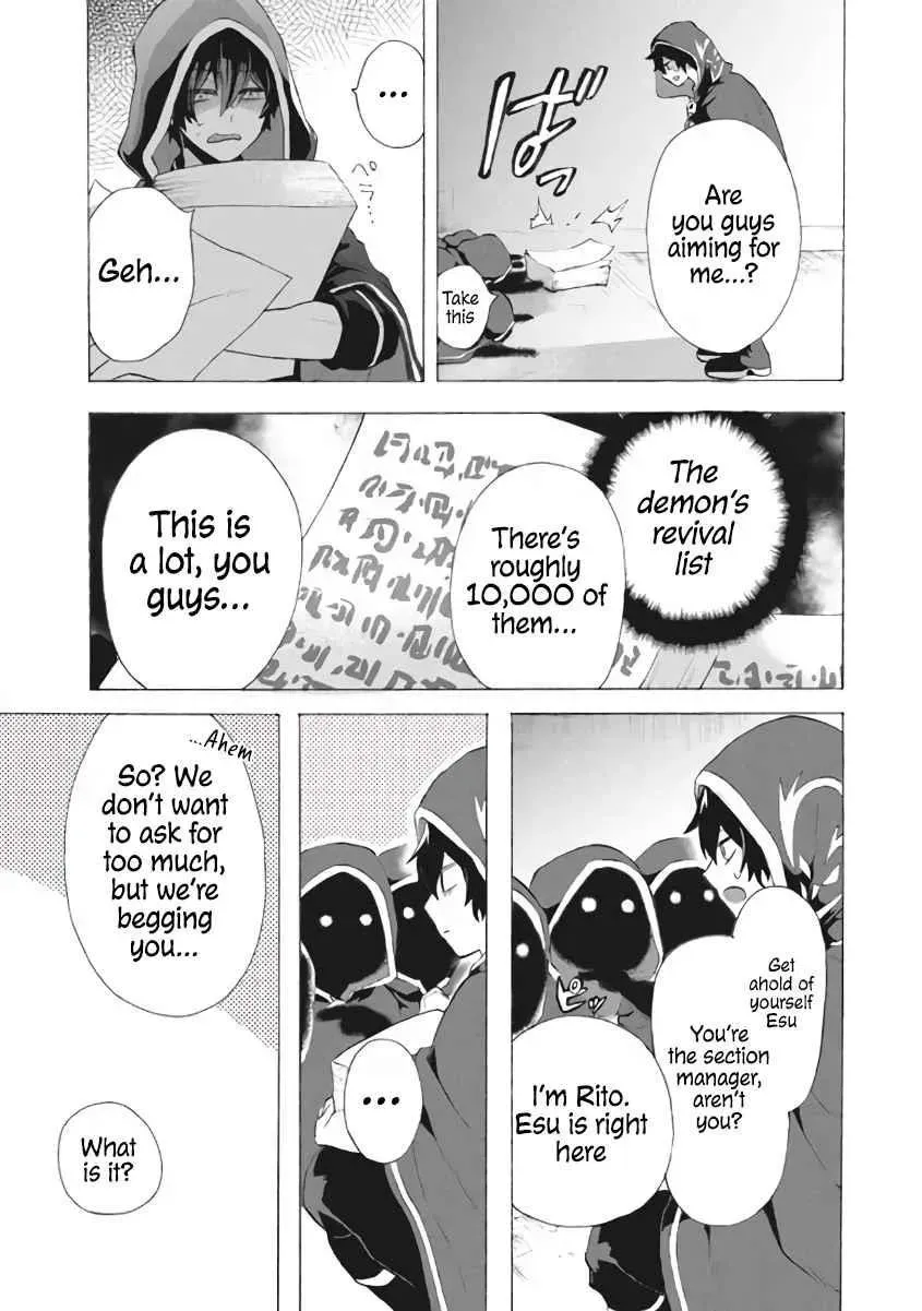 "Kukuku...... Yatsu wa Shiten