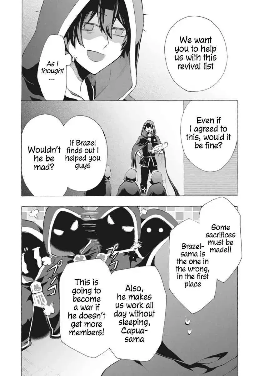 "Kukuku...... Yatsu wa Shiten