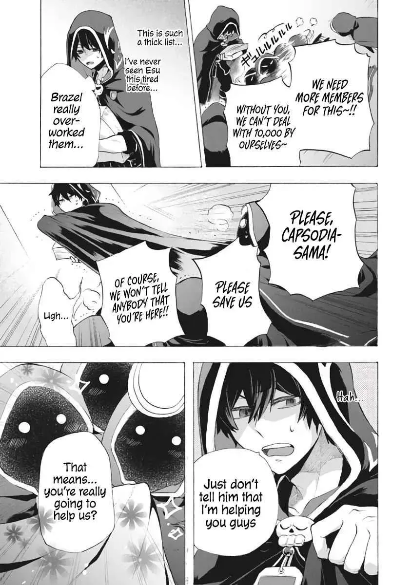 "Kukuku...... Yatsu wa Shiten