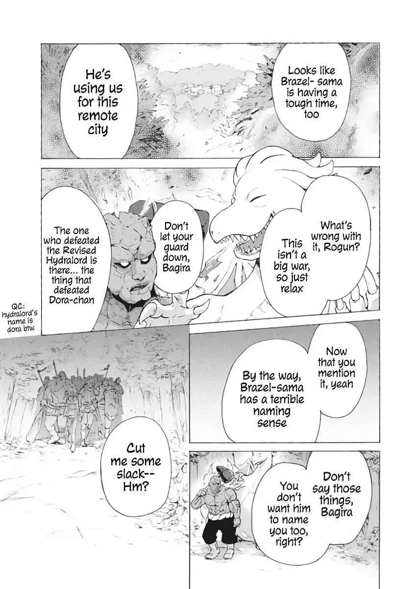"Kukuku...... Yatsu wa Shiten