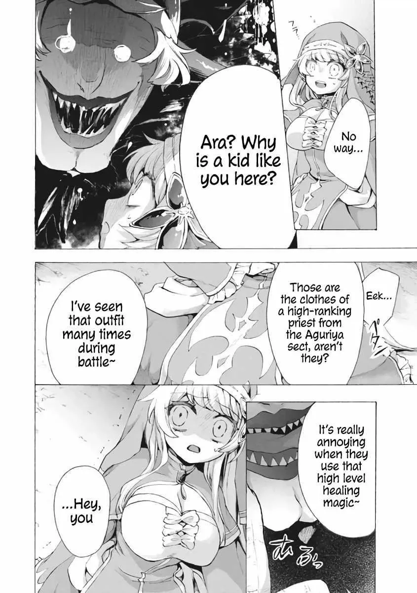 "Kukuku...... Yatsu wa Shiten
