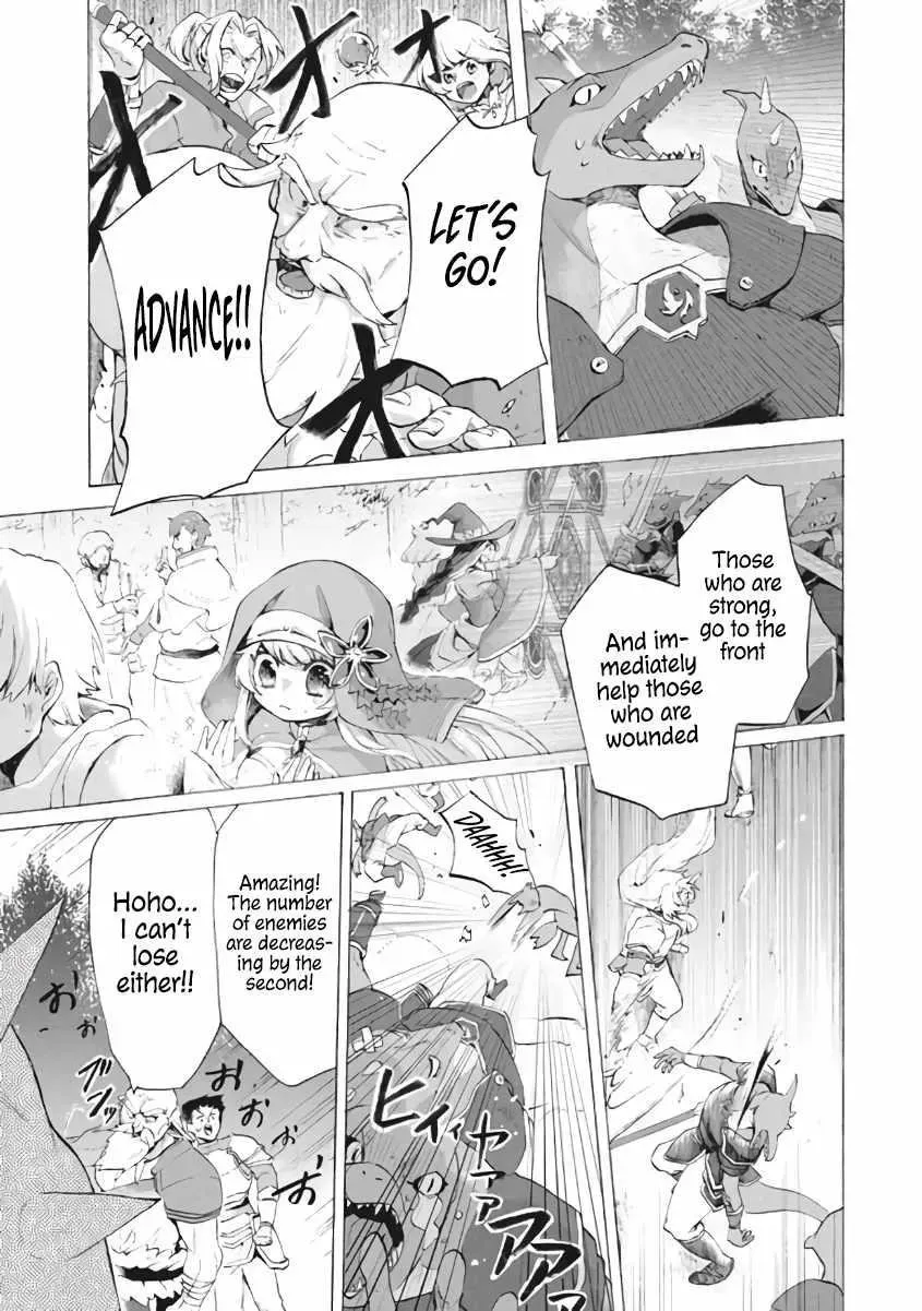 "Kukuku...... Yatsu wa Shiten
