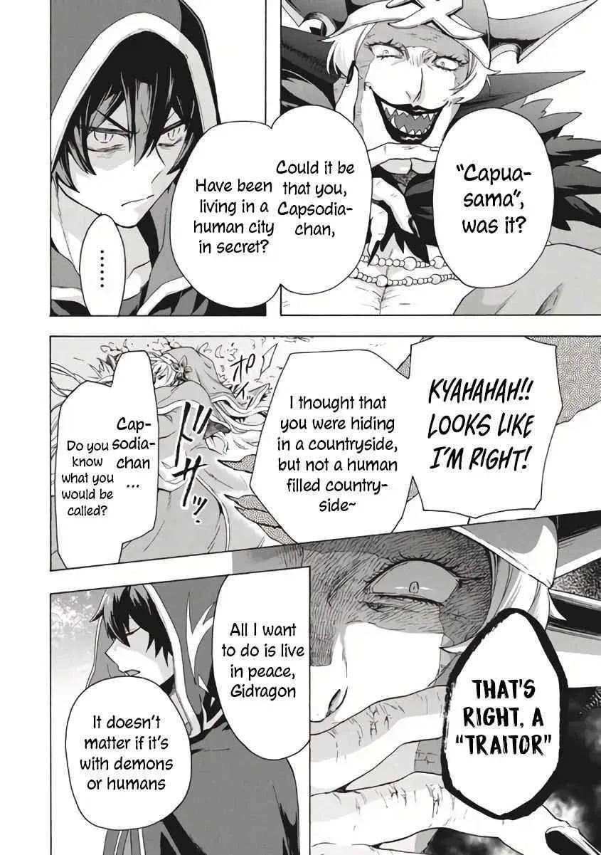 "Kukuku...... Yatsu wa Shiten