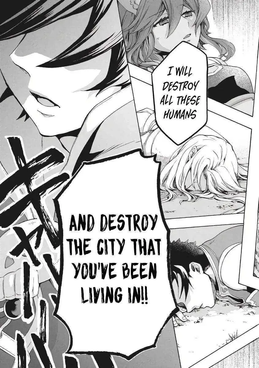 "Kukuku...... Yatsu wa Shiten
