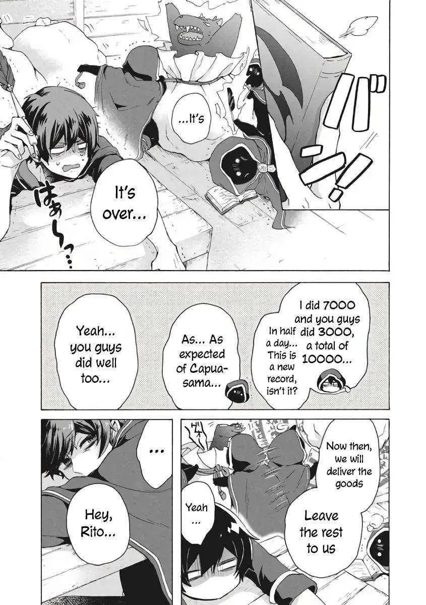 "Kukuku...... Yatsu wa Shiten