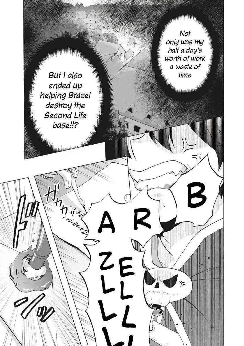 "Kukuku...... Yatsu wa Shiten