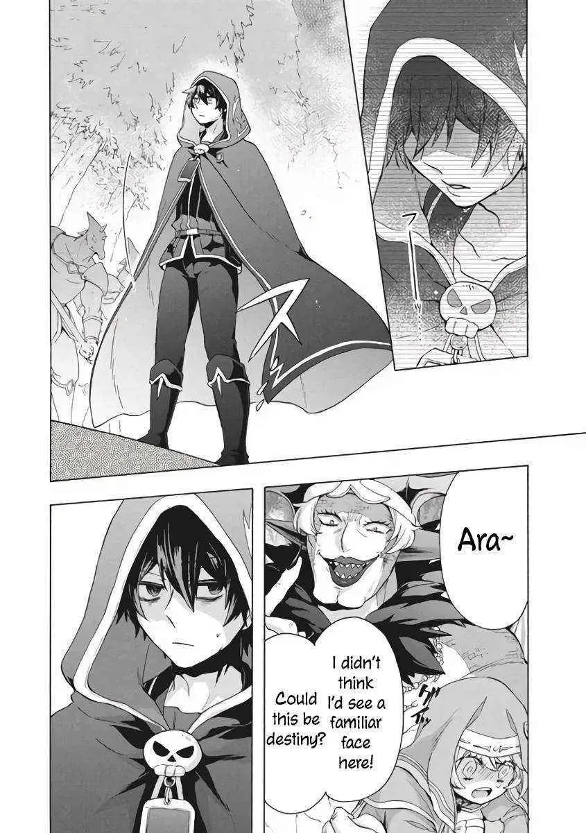 "Kukuku...... Yatsu wa Shiten