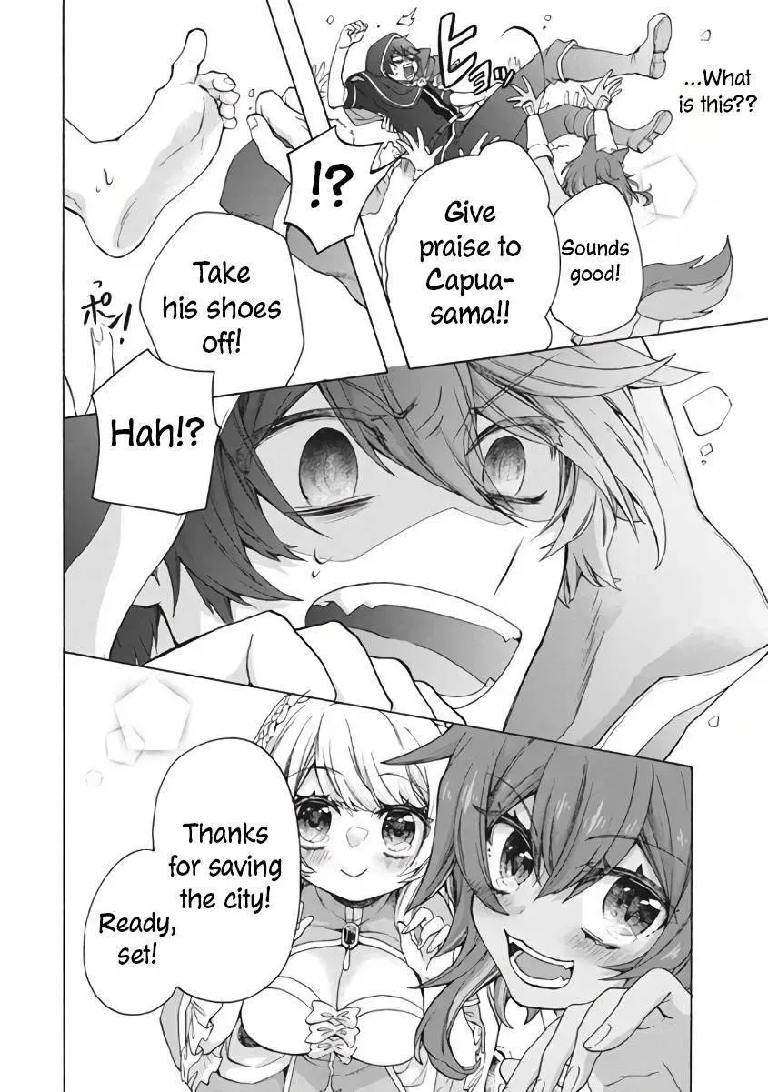 "Kukuku...... Yatsu wa Shiten