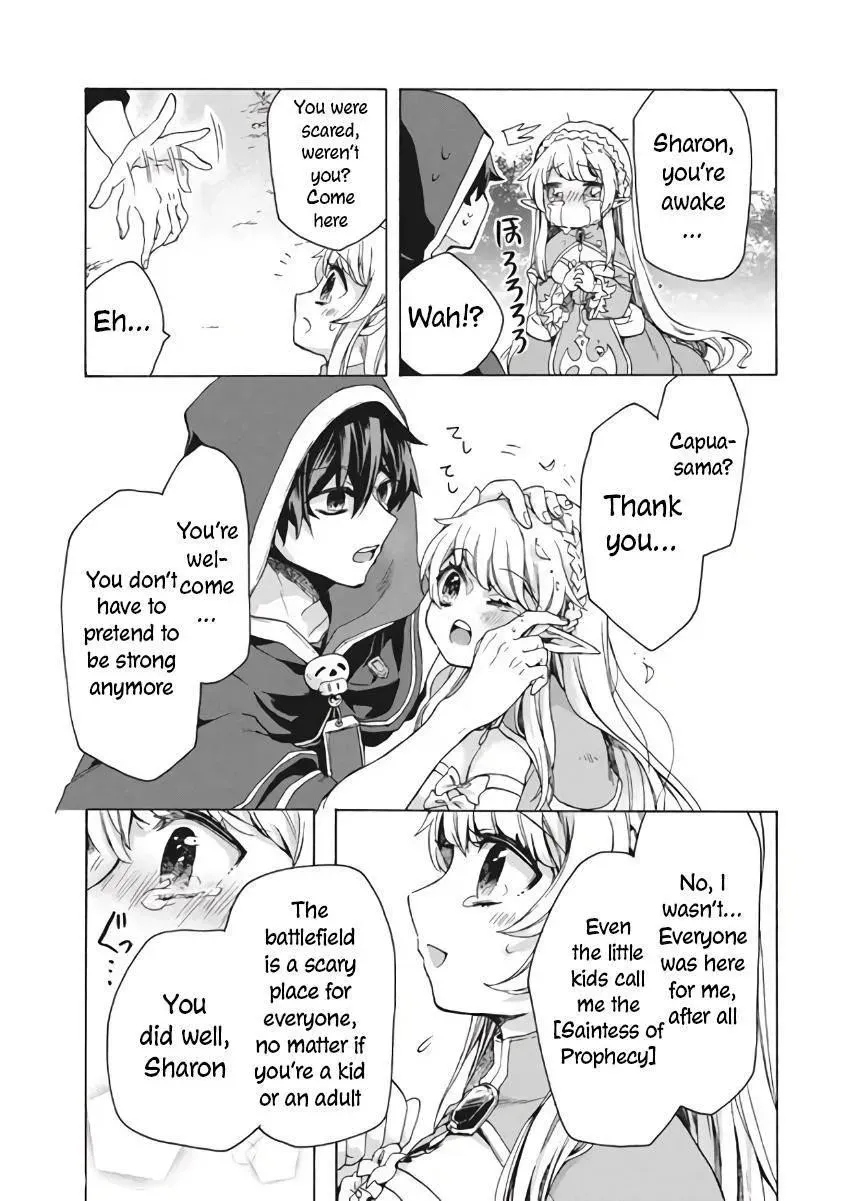 "Kukuku...... Yatsu wa Shiten