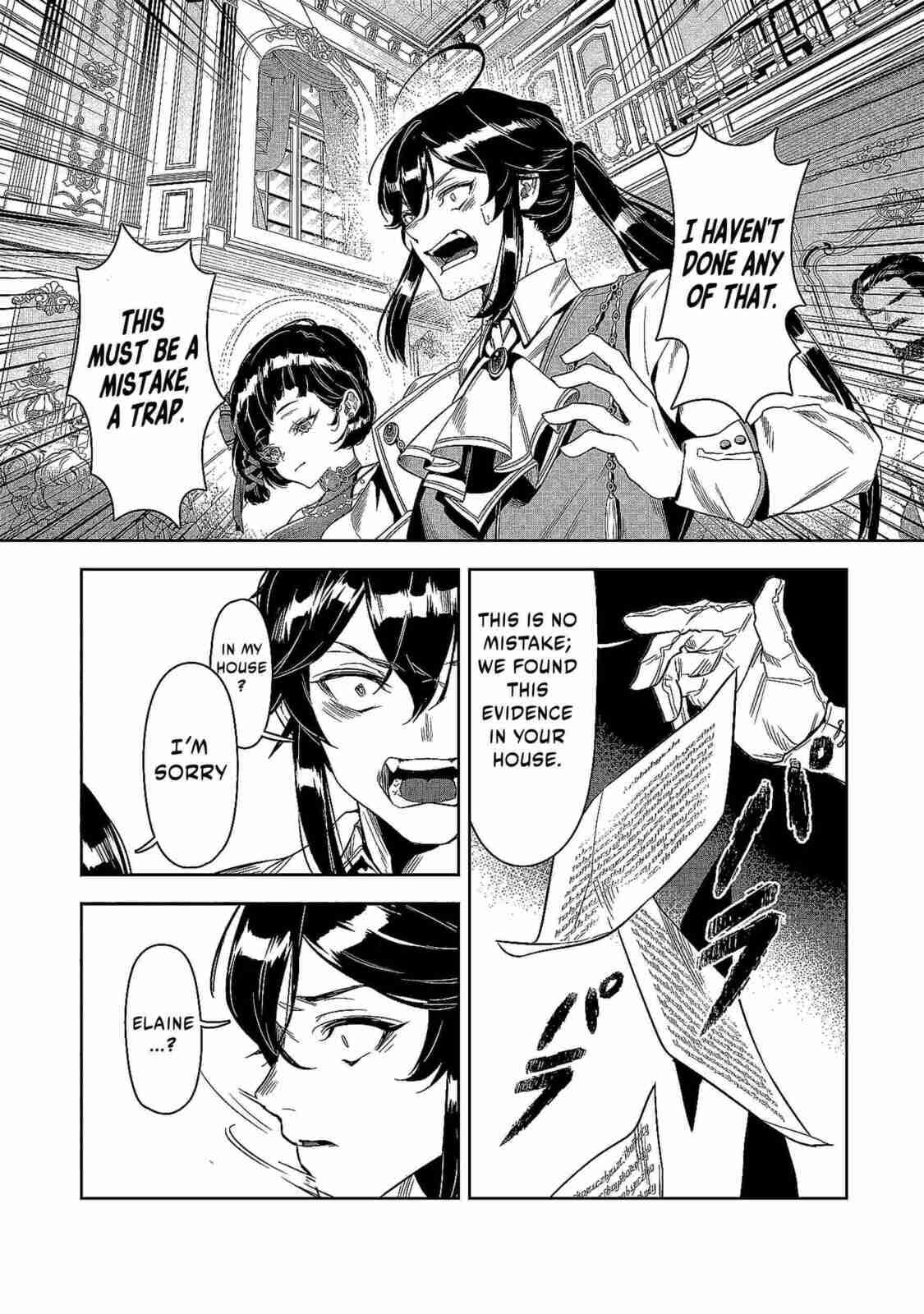 Kuni ni Saikyo no Barrier wo Hattara Heiwa ni Narisugite Tsuiho Saremashita. Ore no Mahou ga Yaba Sugite, Bijo to Mazoku ni Kakomarete Nanda ga!? Chapter 1 page 12 - 