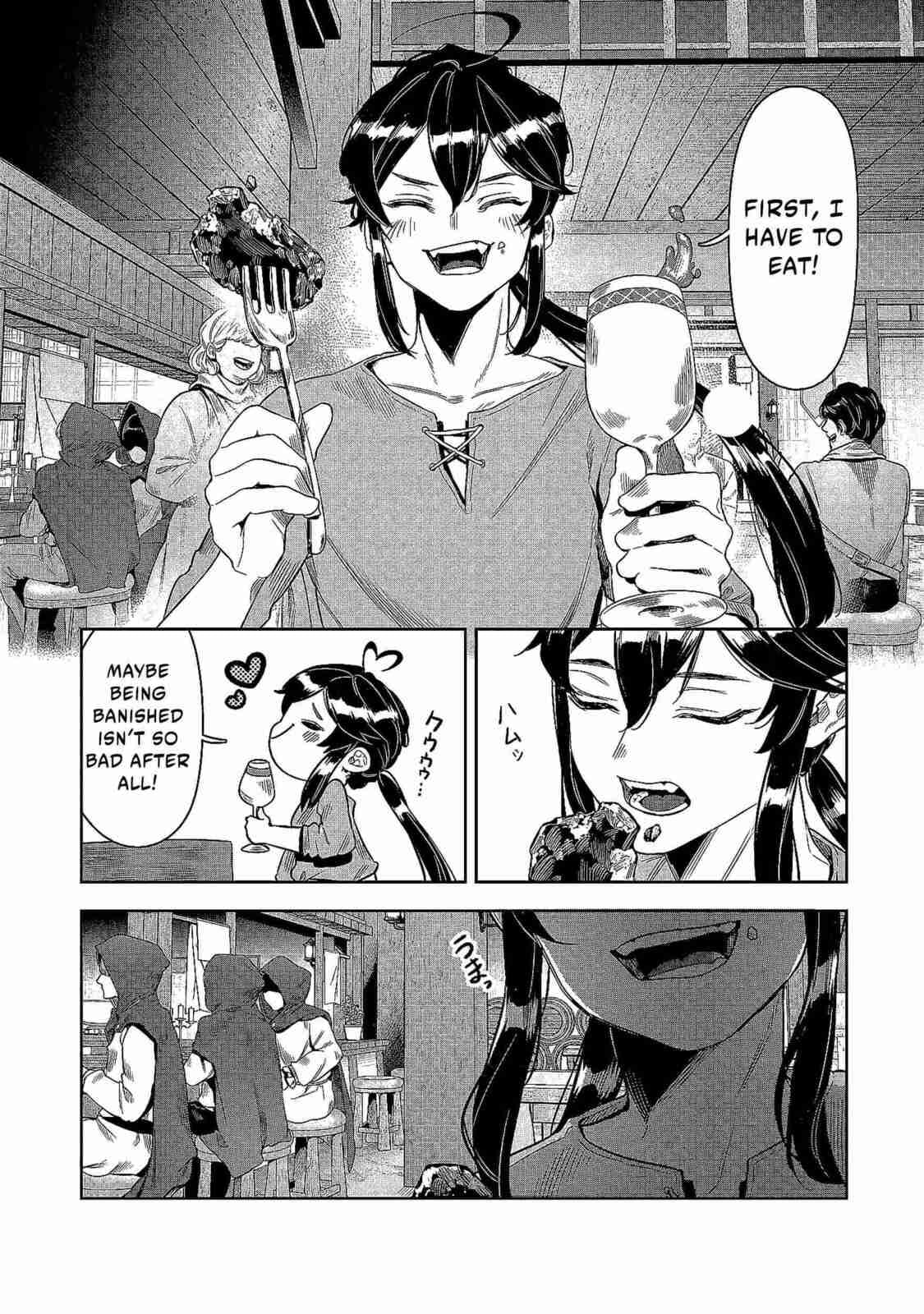 Kuni ni Saikyo no Barrier wo Hattara Heiwa ni Narisugite Tsuiho Saremashita. Ore no Mahou ga Yaba Sugite, Bijo to Mazoku ni Kakomarete Nanda ga!? Chapter 1 page 22 - 