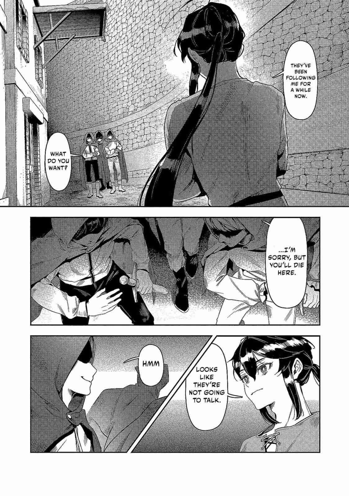 Kuni ni Saikyo no Barrier wo Hattara Heiwa ni Narisugite Tsuiho Saremashita. Ore no Mahou ga Yaba Sugite, Bijo to Mazoku ni Kakomarete Nanda ga!? Chapter 1 page 24 - 