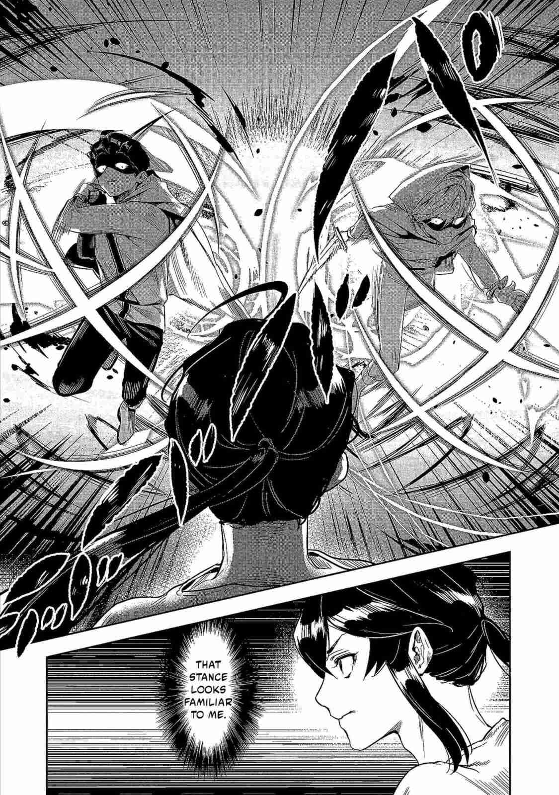 Kuni ni Saikyo no Barrier wo Hattara Heiwa ni Narisugite Tsuiho Saremashita. Ore no Mahou ga Yaba Sugite, Bijo to Mazoku ni Kakomarete Nanda ga!? Chapter 1 page 25 - 