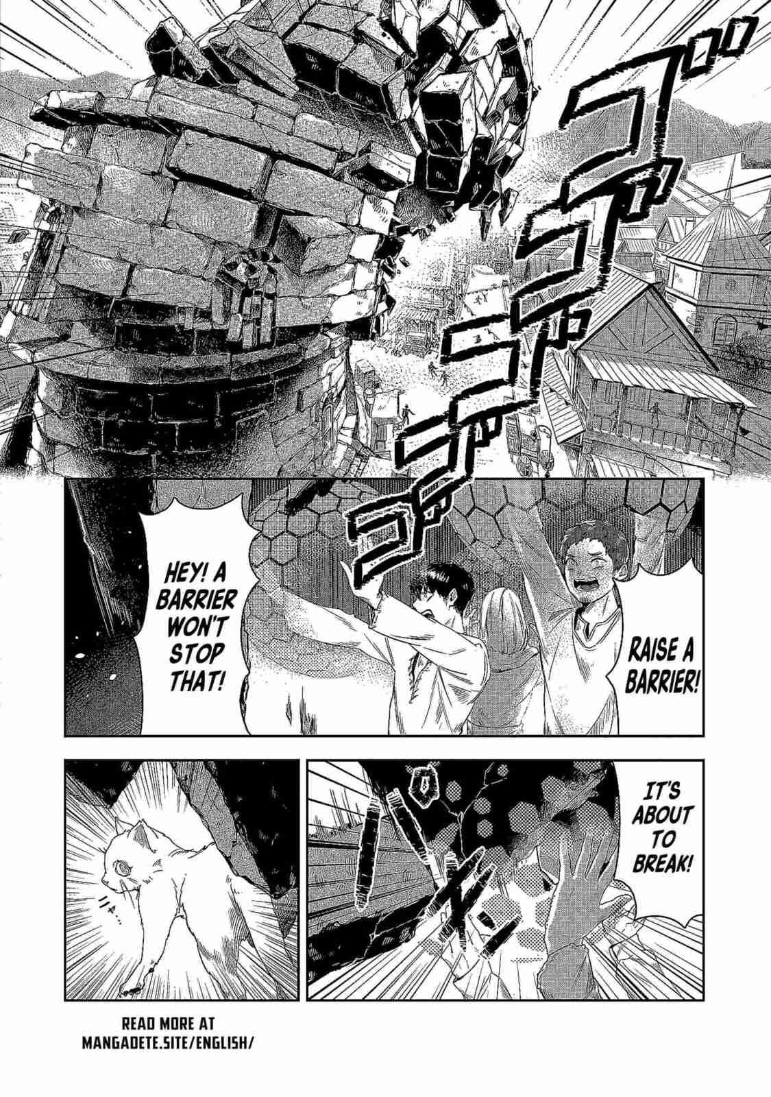 Kuni ni Saikyo no Barrier wo Hattara Heiwa ni Narisugite Tsuiho Saremashita. Ore no Mahou ga Yaba Sugite, Bijo to Mazoku ni Kakomarete Nanda ga!? Chapter 1 page 4 - 