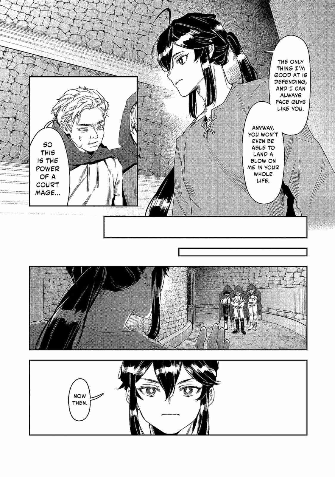 Kuni ni Saikyo no Barrier wo Hattara Heiwa ni Narisugite Tsuiho Saremashita. Ore no Mahou ga Yaba Sugite, Bijo to Mazoku ni Kakomarete Nanda ga!? Chapter 1 page 32 - 