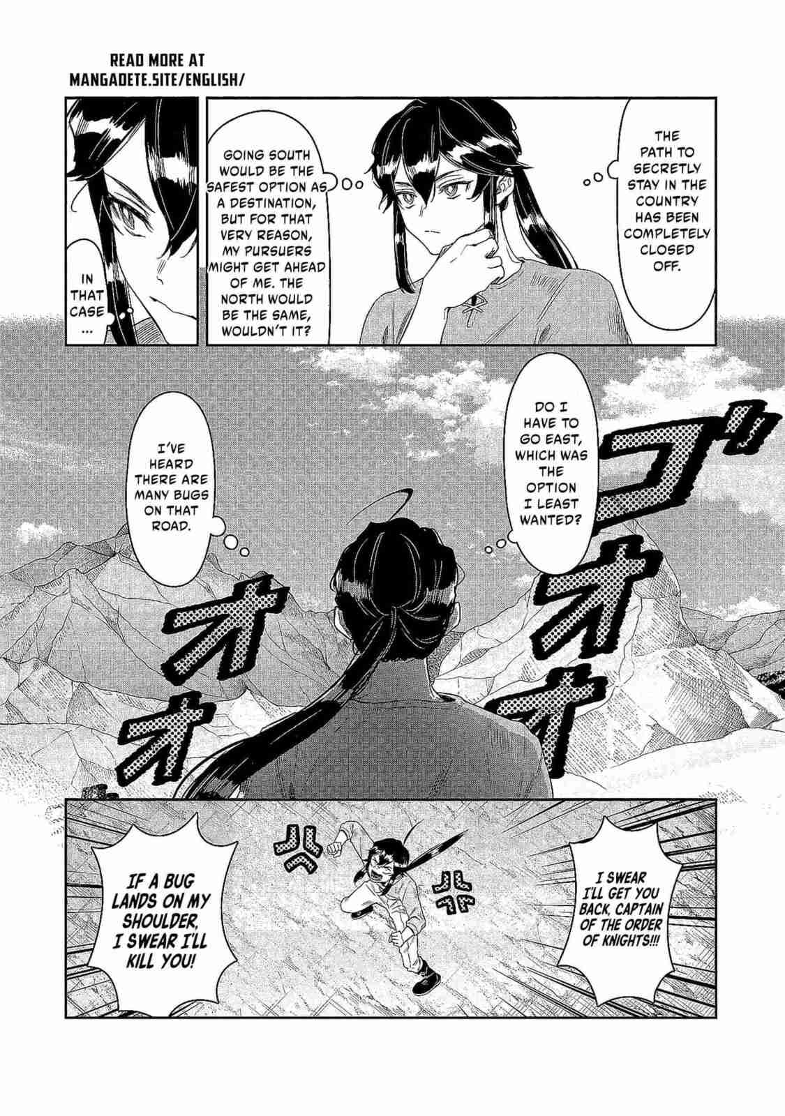 Kuni ni Saikyo no Barrier wo Hattara Heiwa ni Narisugite Tsuiho Saremashita. Ore no Mahou ga Yaba Sugite, Bijo to Mazoku ni Kakomarete Nanda ga!? Chapter 1 page 33 - 