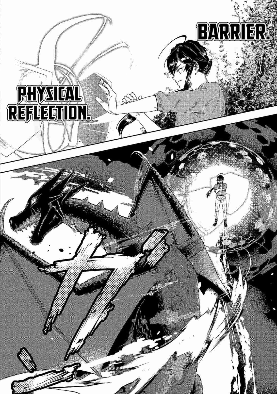 Kuni ni Saikyo no Barrier wo Hattara Heiwa ni Narisugite Tsuiho Saremashita. Ore no Mahou ga Yaba Sugite, Bijo to Mazoku ni Kakomarete Nanda ga!? Chapter 1 page 38 - 
