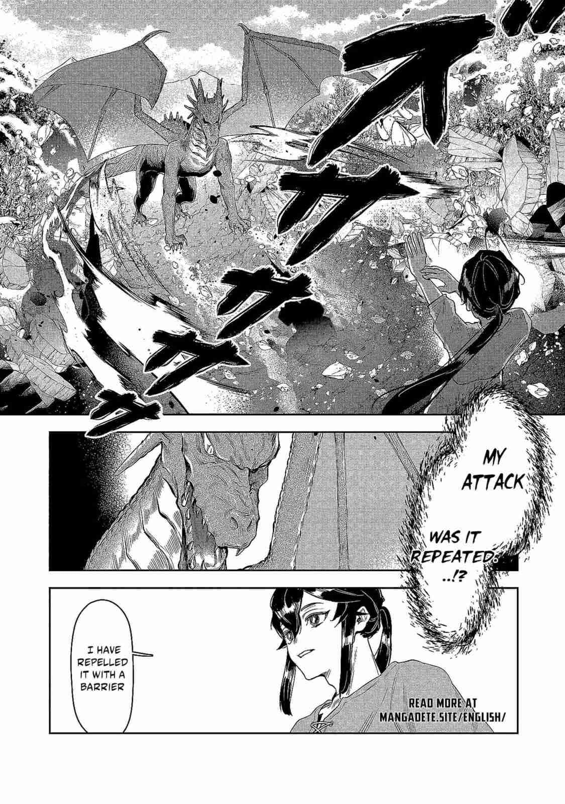 Kuni ni Saikyo no Barrier wo Hattara Heiwa ni Narisugite Tsuiho Saremashita. Ore no Mahou ga Yaba Sugite, Bijo to Mazoku ni Kakomarete Nanda ga!? Chapter 1 page 39 - 