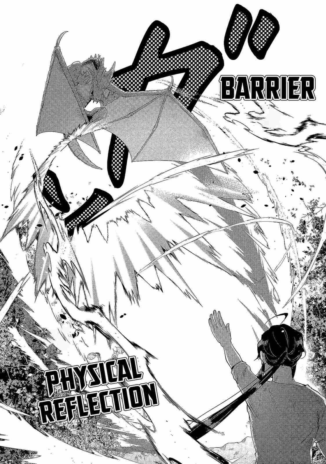 Kuni ni Saikyo no Barrier wo Hattara Heiwa ni Narisugite Tsuiho Saremashita. Ore no Mahou ga Yaba Sugite, Bijo to Mazoku ni Kakomarete Nanda ga!? Chapter 1 page 41 - 