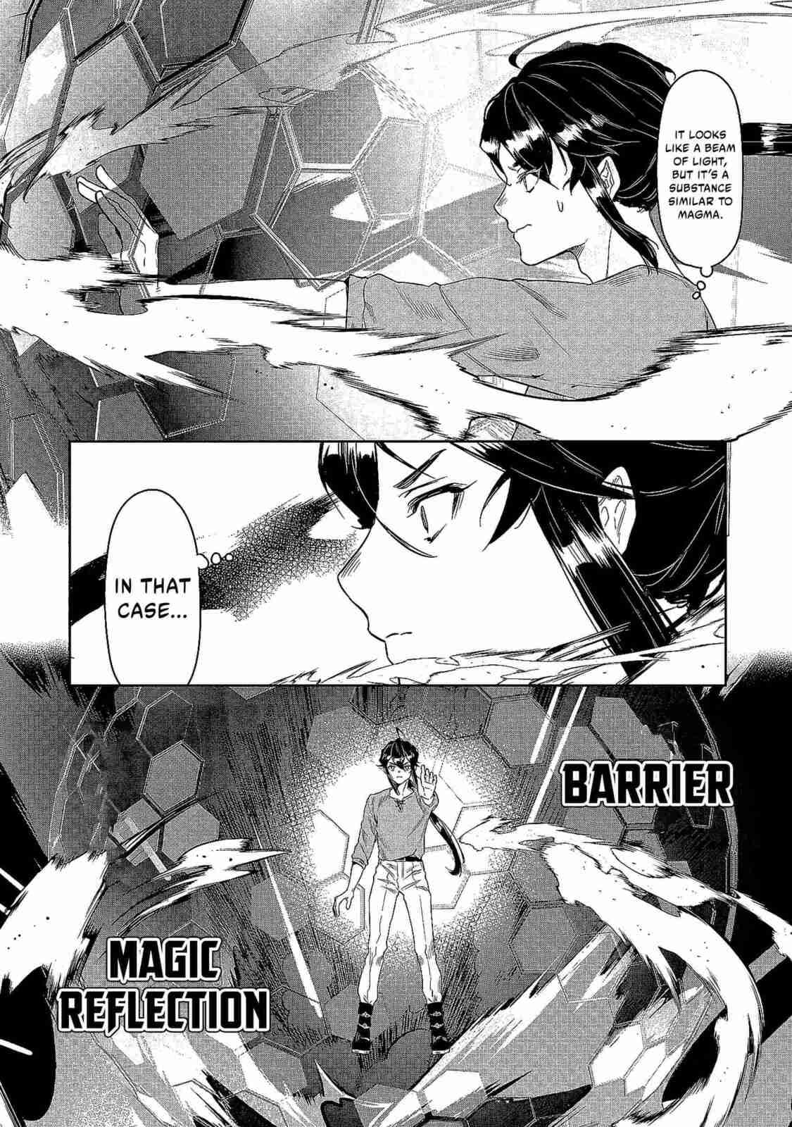 Kuni ni Saikyo no Barrier wo Hattara Heiwa ni Narisugite Tsuiho Saremashita. Ore no Mahou ga Yaba Sugite, Bijo to Mazoku ni Kakomarete Nanda ga!? Chapter 1 page 47 - 