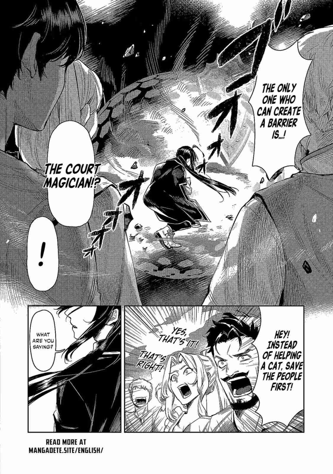 Kuni ni Saikyo no Barrier wo Hattara Heiwa ni Narisugite Tsuiho Saremashita. Ore no Mahou ga Yaba Sugite, Bijo to Mazoku ni Kakomarete Nanda ga!? Chapter 1 page 6 - 