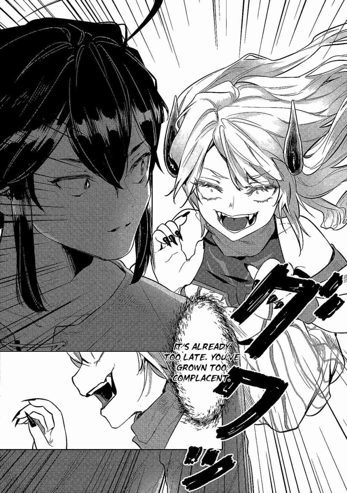 Kuni ni Saikyo no Barrier wo Hattara Heiwa ni Narisugite Tsuiho Saremashita. Ore no Mahou ga Yaba Sugite, Bijo to Mazoku ni Kakomarete Nanda ga!? Chapter 1 page 55 - 