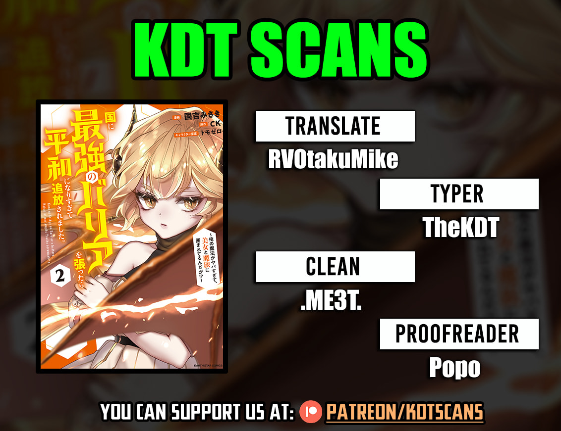 Kuni ni Saikyo no Barrier wo Hattara Heiwa ni Narisugite Tsuiho Saremashita. Ore no Mahou ga Yaba Sugite, Bijo to Mazoku ni Kakomarete Nanda ga!? Chapter 10 page 1 - 
