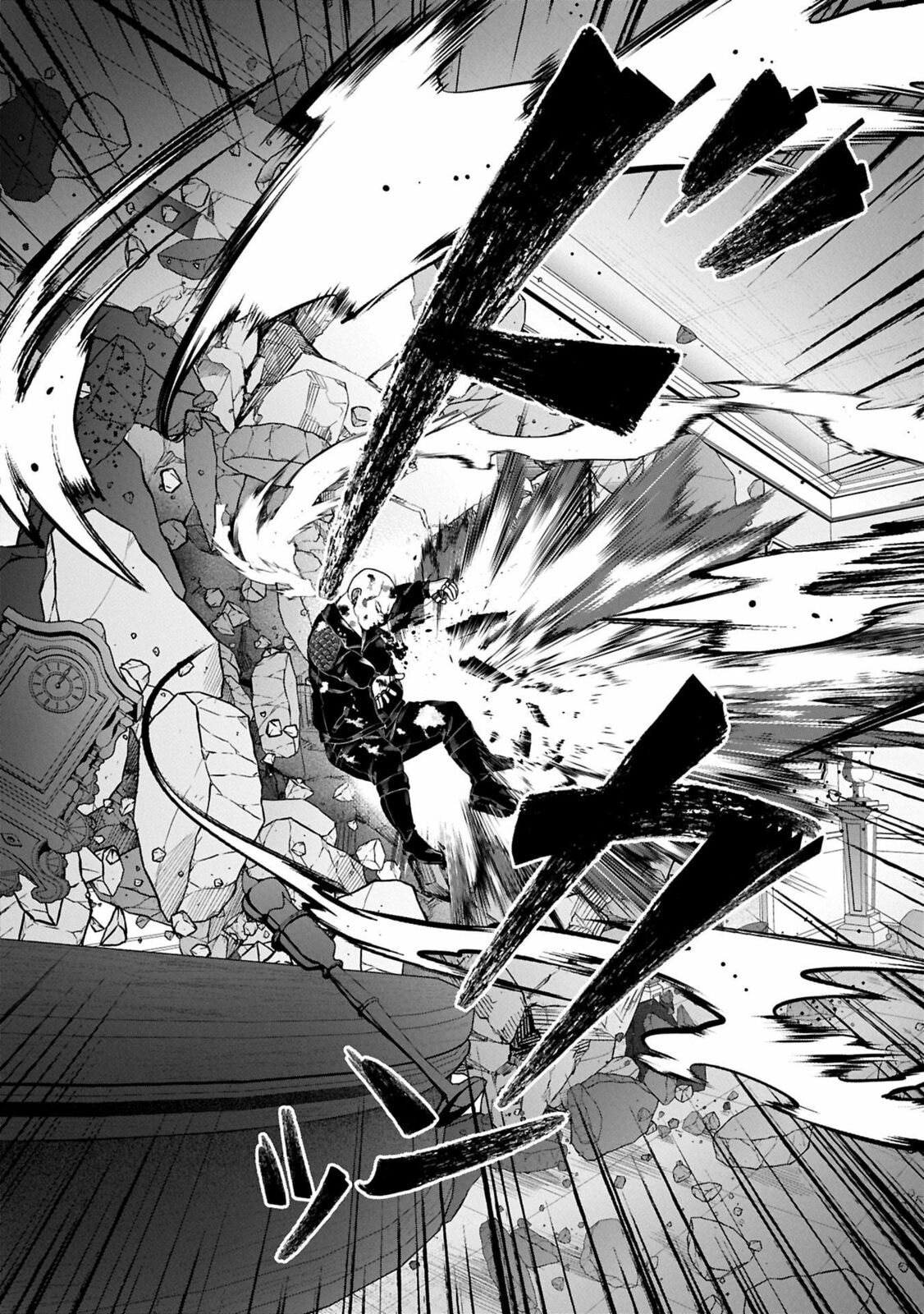 Kuni ni Saikyo no Barrier wo Hattara Heiwa ni Narisugite Tsuiho Saremashita. Ore no Mahou ga Yaba Sugite, Bijo to Mazoku ni Kakomarete Nanda ga!? Chapter 10 page 11 - 