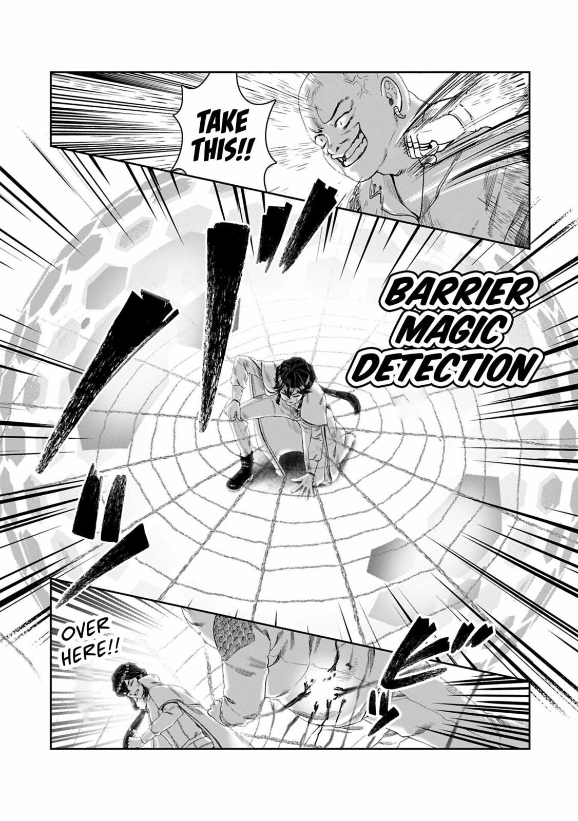 Kuni ni Saikyo no Barrier wo Hattara Heiwa ni Narisugite Tsuiho Saremashita. Ore no Mahou ga Yaba Sugite, Bijo to Mazoku ni Kakomarete Nanda ga!? Chapter 10 page 10 - 