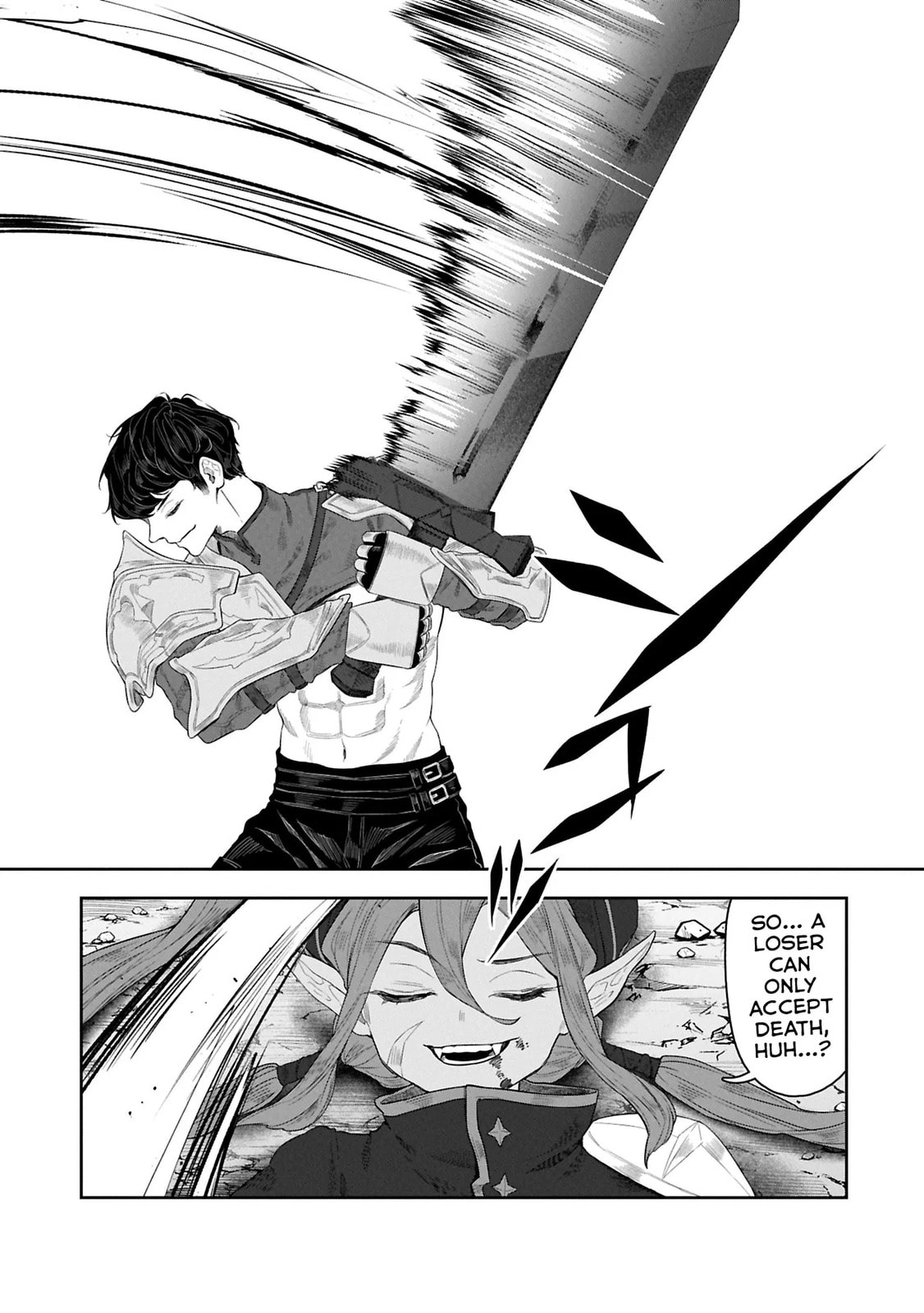 Kuni ni Saikyo no Barrier wo Hattara Heiwa ni Narisugite Tsuiho Saremashita. Ore no Mahou ga Yaba Sugite, Bijo to Mazoku ni Kakomarete Nanda ga!? Chapter 11.1 page 11 - 