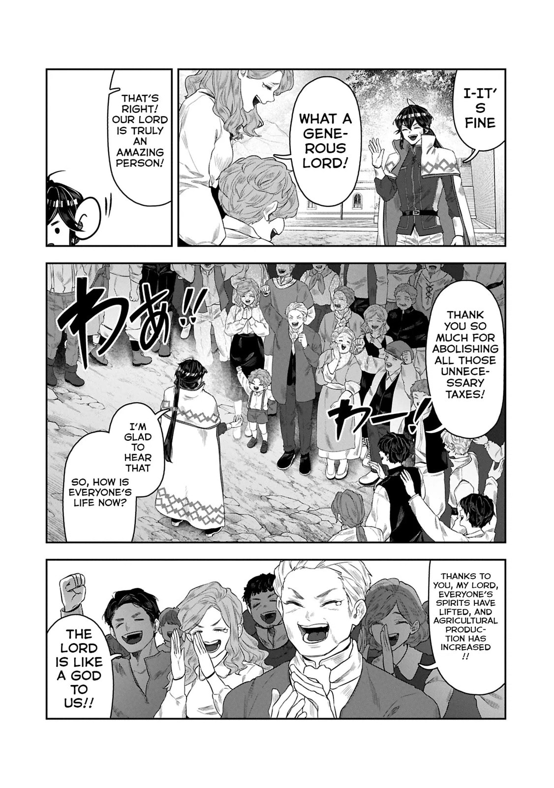 Kuni ni Saikyo no Barrier wo Hattara Heiwa ni Narisugite Tsuiho Saremashita. Ore no Mahou ga Yaba Sugite, Bijo to Mazoku ni Kakomarete Nanda ga!? Chapter 11.1 page 18 - 