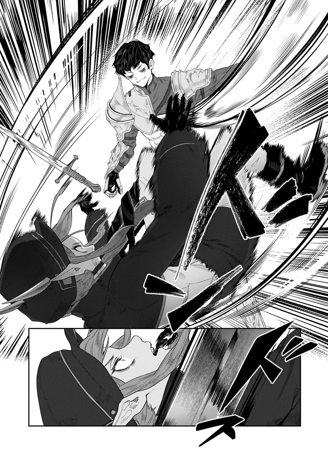 Kuni ni Saikyo no Barrier wo Hattara Heiwa ni Narisugite Tsuiho Saremashita. Ore no Mahou ga Yaba Sugite, Bijo to Mazoku ni Kakomarete Nanda ga!? Chapter 11.1 page 9 - 